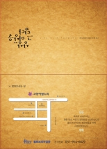 14027