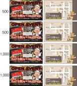 14047