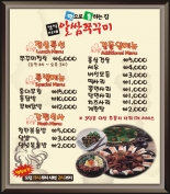 14051
