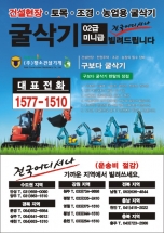 01339